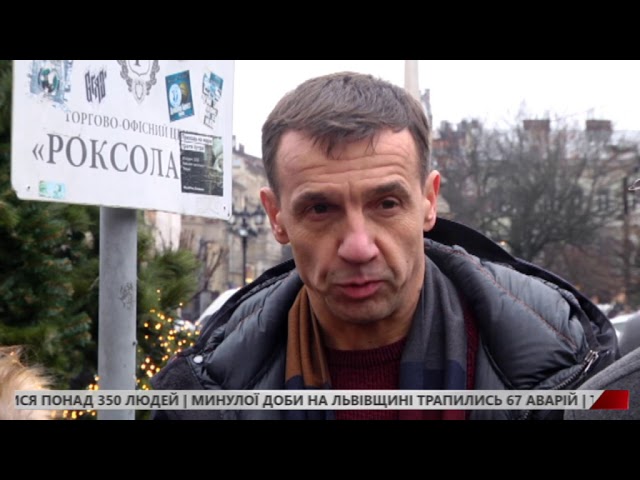 У Львові з’явився перший підземний смітник