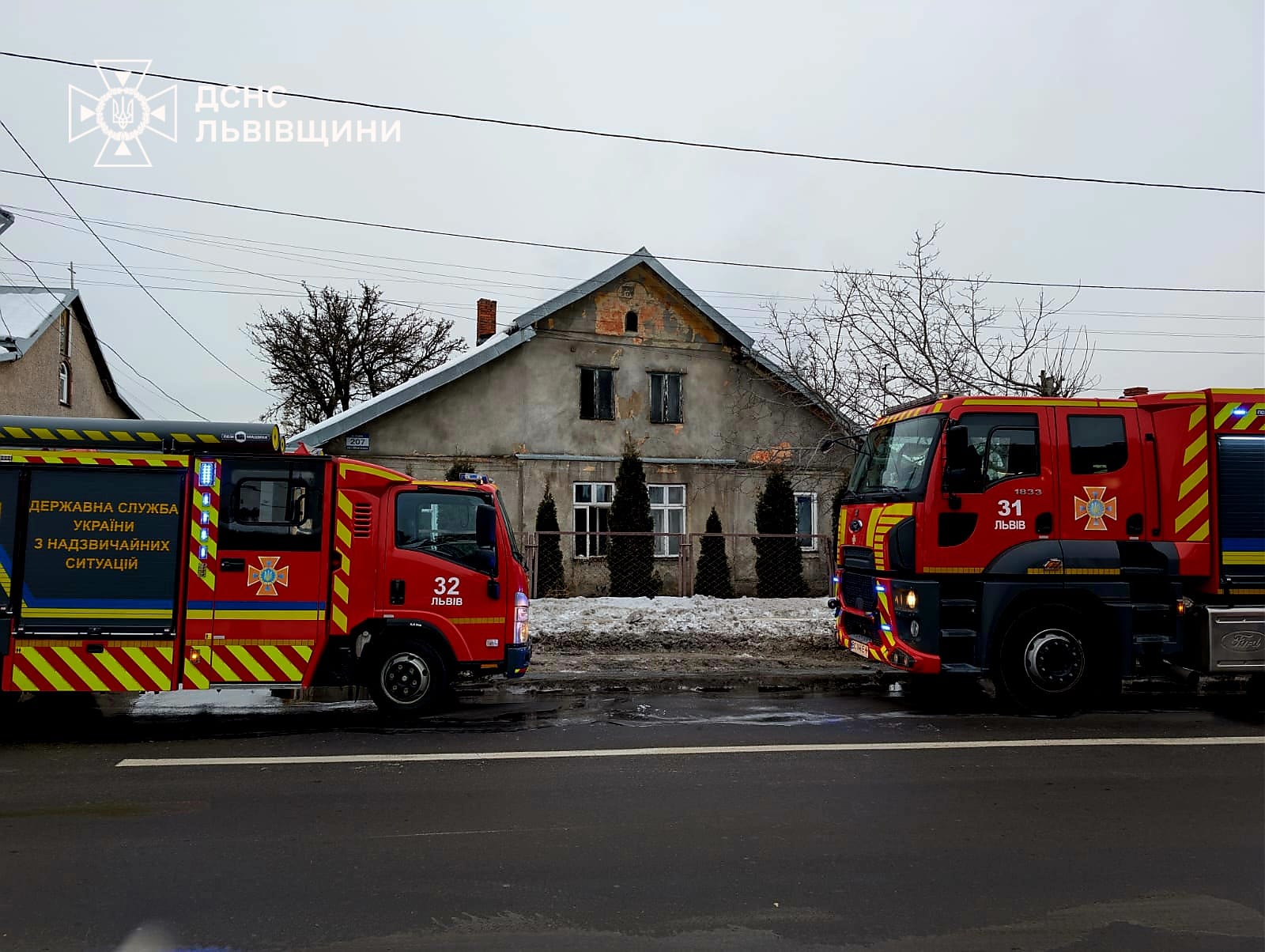 У Львові ліквідували масштабну пожежу на вулиці Шевченка (фото)