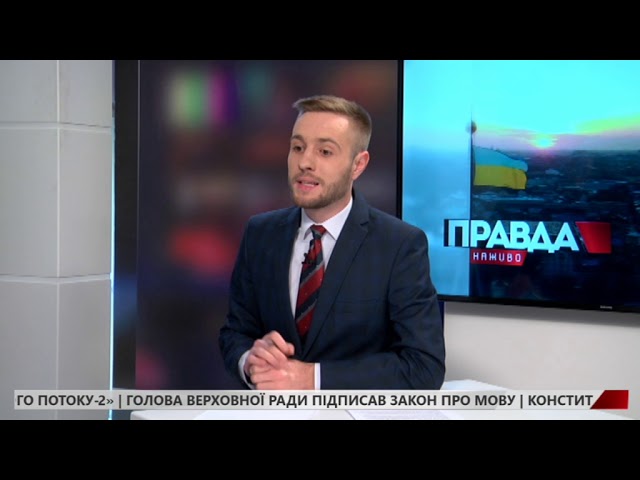 Сказ у Львові: чи буде карантин?