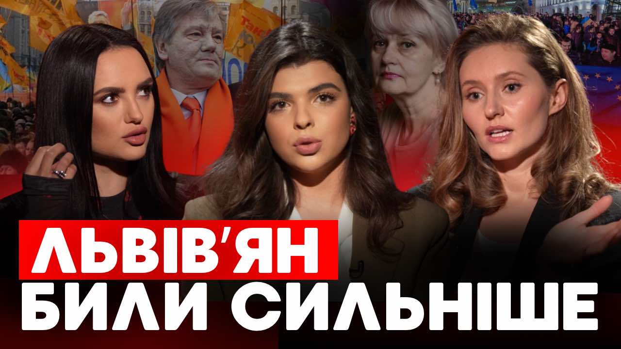 Побили через Comedy club: Формат дівчат