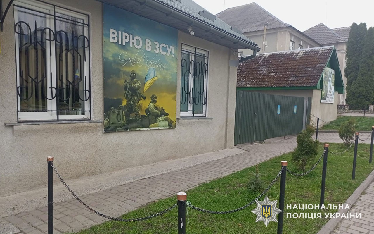 На Тернопільщині затримали мінувальника ТЦК: Подробиці