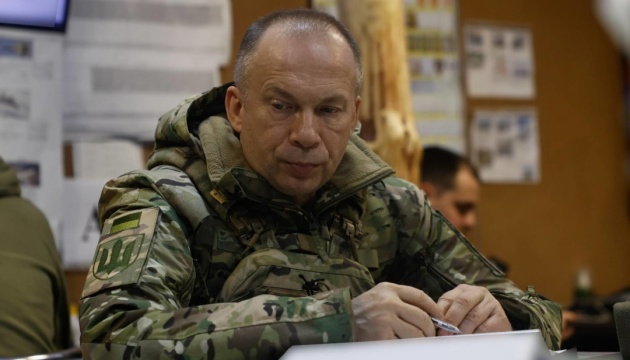 На чотирьох напрямках тривають гарячі бої, ситуація динамічно змінюється, – Сирський