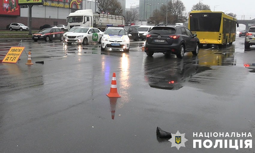 Смертельна аварія у Києві: відомі подробиці