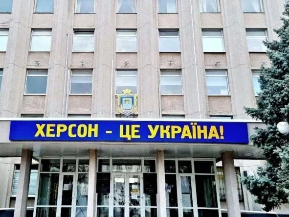 Російська верхівка придумала нову дату «референдуму» за «ХерНР»