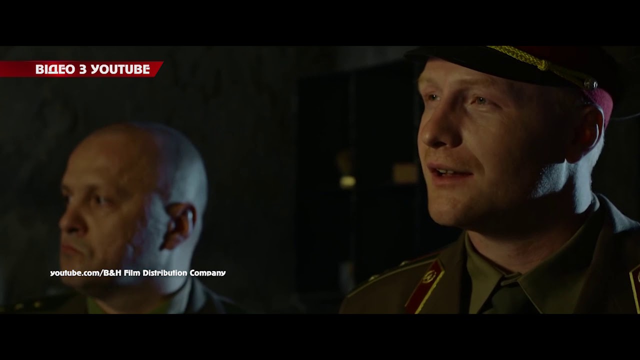 Фільм "Заборонений" про Василя Стуса виходить на широкі екрани