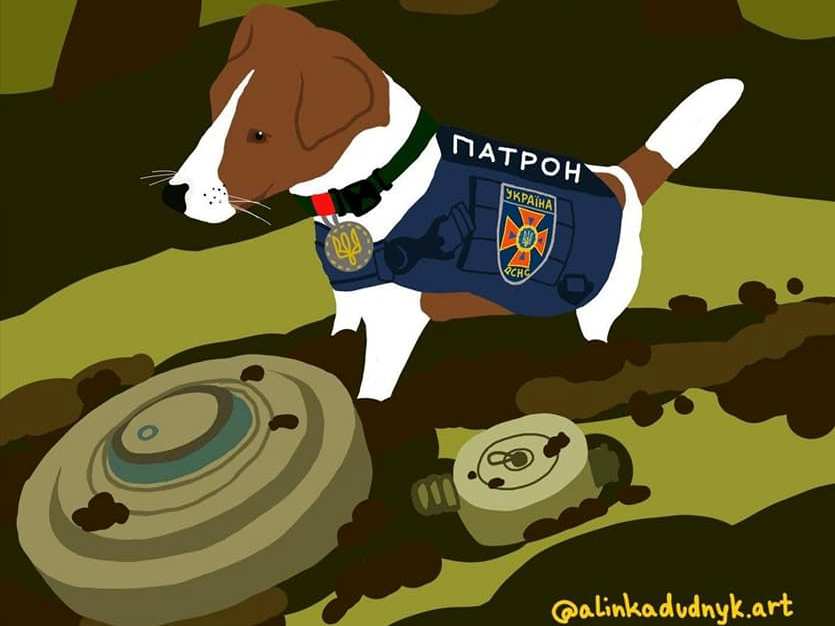 Сміливий песик-рятувальник Патрон, який допомагає піротехнікам, надихнув художників