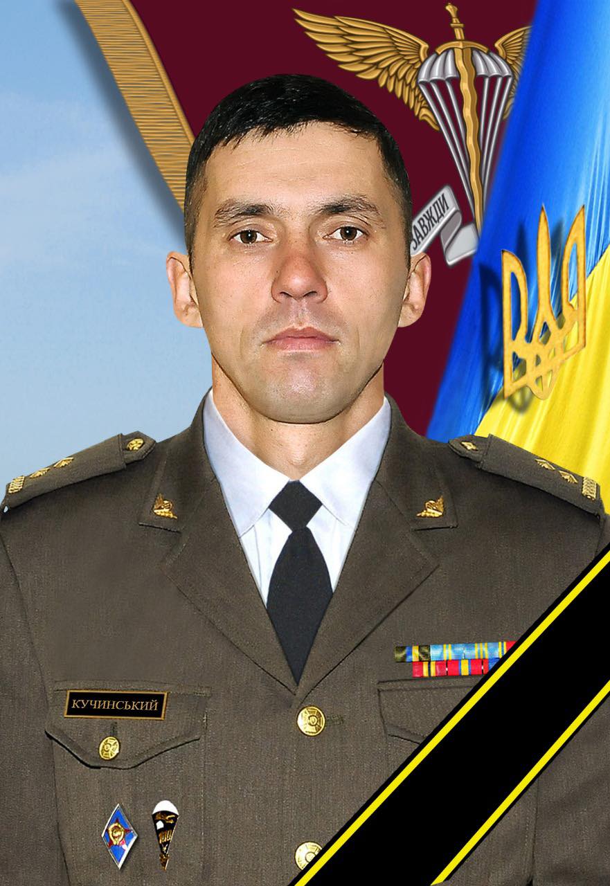 Сьогодні Львів прощається з воїном 80-ки, який загинув на війні