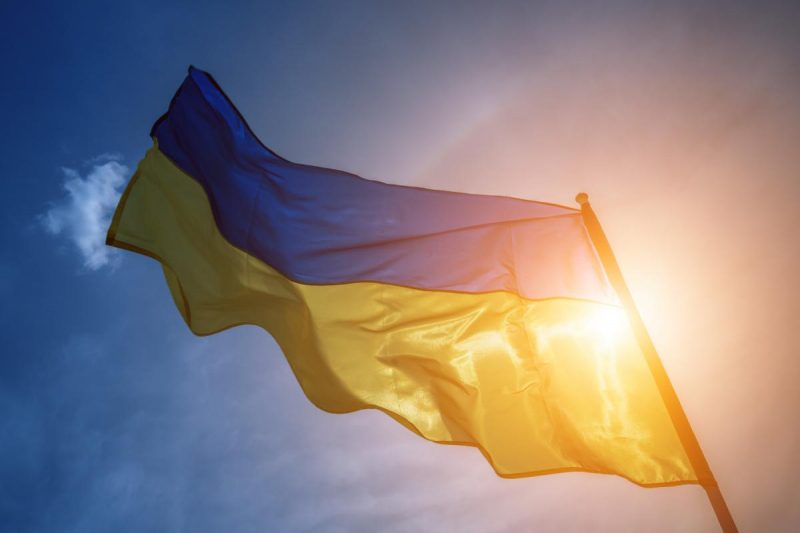 Тривалі вихідні на честь Незалежності України. Скільки відпочиватимемо