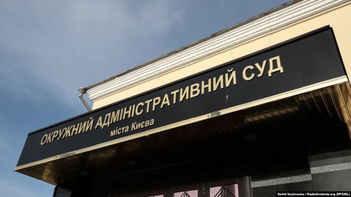 Санкції проти "злодіїв у законі": троє чеченців оскаржують рішення РНБО