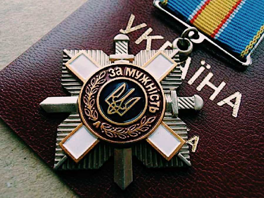 Зеленський нагородив 438 військовослужбовців ЗСУ