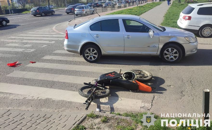 У Львові під колеса авто потрапив велосипедист