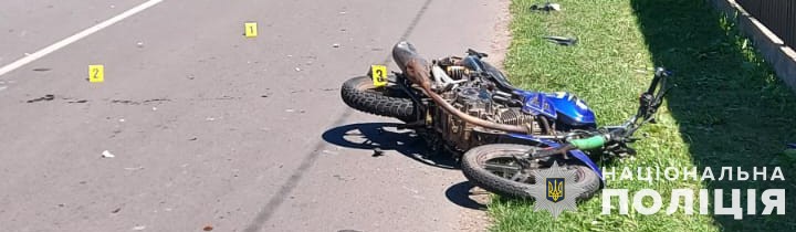 На Львівщині у ДТП травмувався неповнолітній мотоцикліст: зіткнувся з легковиком