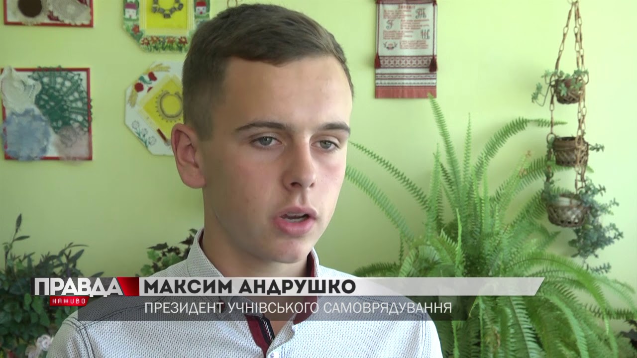 У Львівських школах втілюють ідею демократії