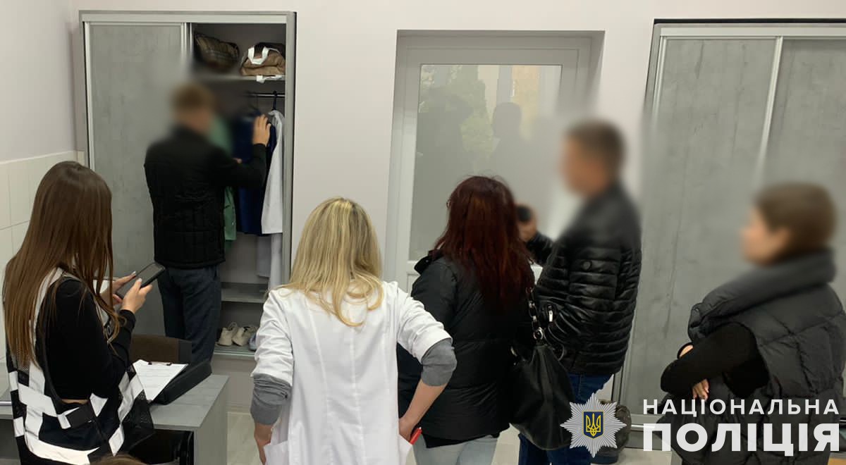У Львові на хабарі викрили двох лікарів. За гроші оформляли "інвалідність" ухилянту