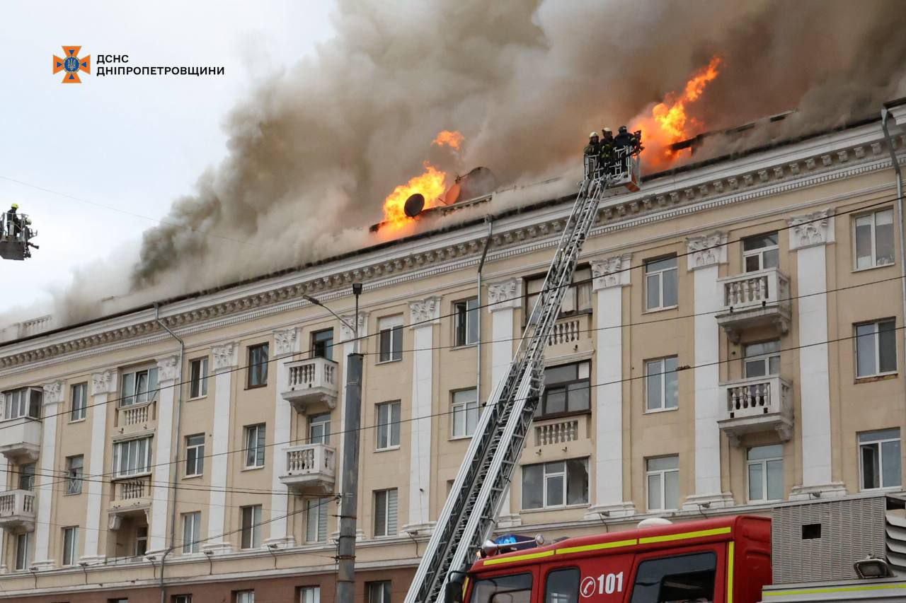 Ракетний удар по Дніпропетровщині: кількість загиблих зросла до дев'яти, серед них троє дітей