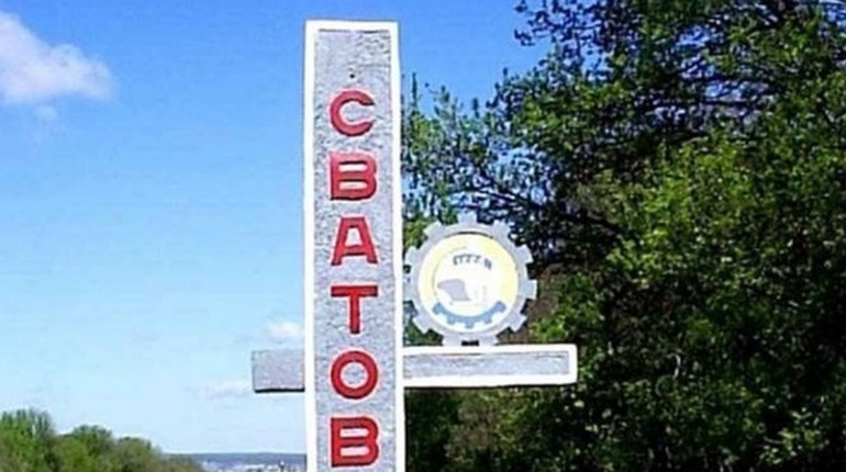 До чого призводить куріння. В окупованих Сватовому та Новоайдарі знищили ворожі об’єкти