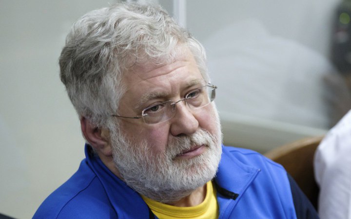 НАБУ та САП арештували майно Коломойського