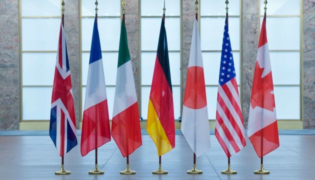 Глави МЗС країн G7 обговорять у Мюнхені війну в Україні