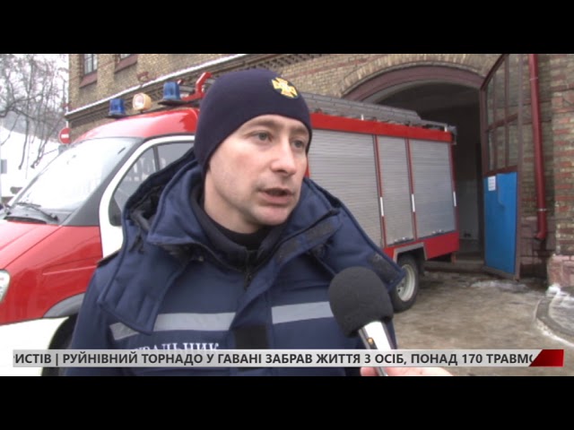 На горищі в будинку в центрі Львова спалахнула пожежа