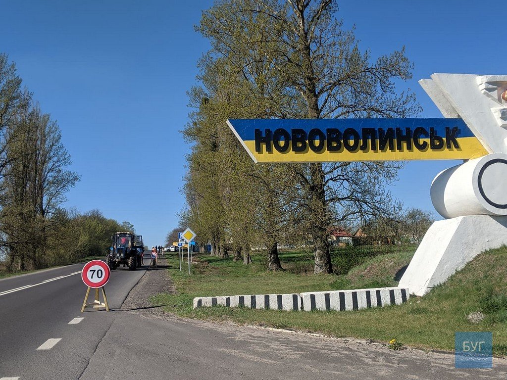 У містечку на Волині оголосили дні жалоби: що сталося