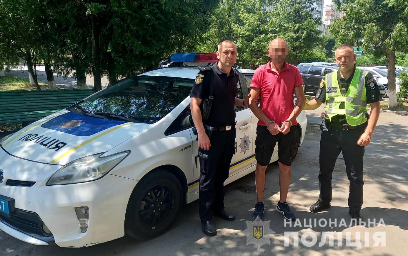 Мешканець Трускавця під час гулянки зарізав харків'янина і викинув тіло в лісі