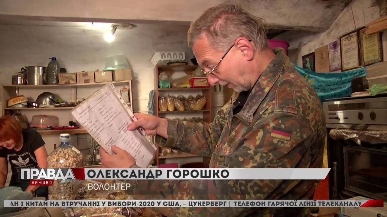 Правда. Наживо. Повний випуск