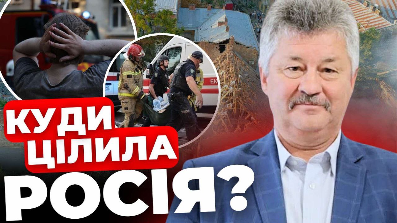 Дві версії, куди цілили у Львові: заява влади