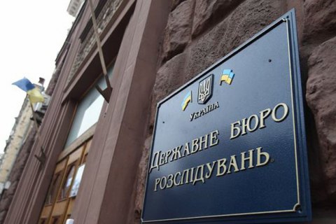 Працівника Львівського СБУ звинувачують у привласненні ювелірних прикрас