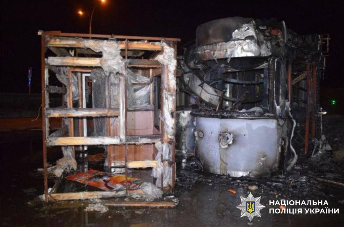 У Києві жінку спалили заживо: стали відомі подробиці вбивства (фото)