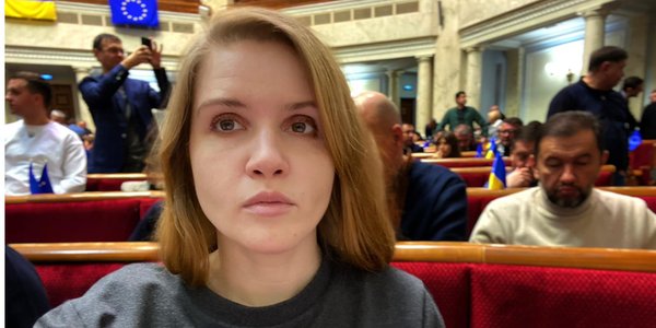 Мар'яну Безуглу звільнили з посади