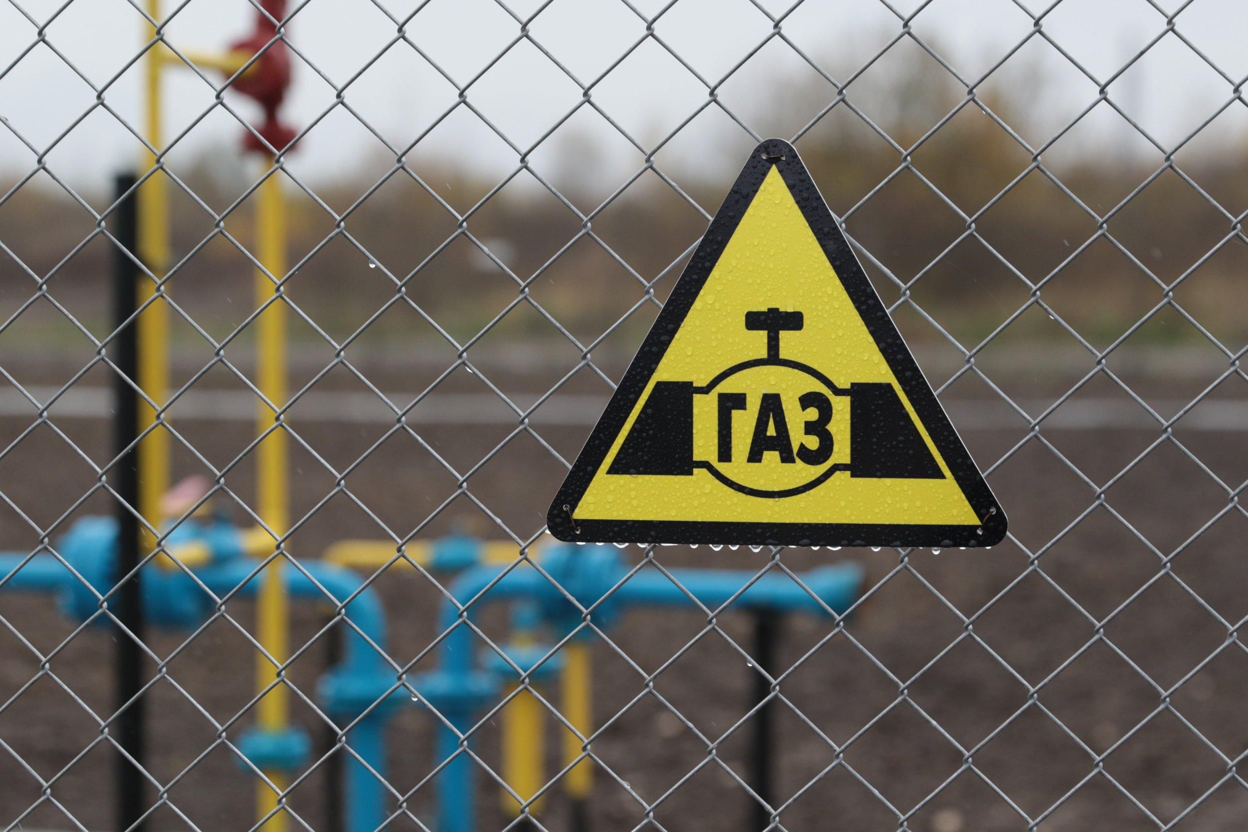 Країни ЄС домовилися встановити граничну ціну на газ