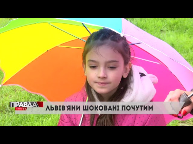 У Львові крадуть зелені насадження