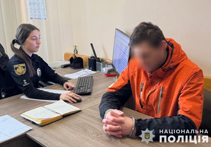 Розповсюджував «амфетамін»: на Львівщині 35-річному чоловіку повідомили про підозру