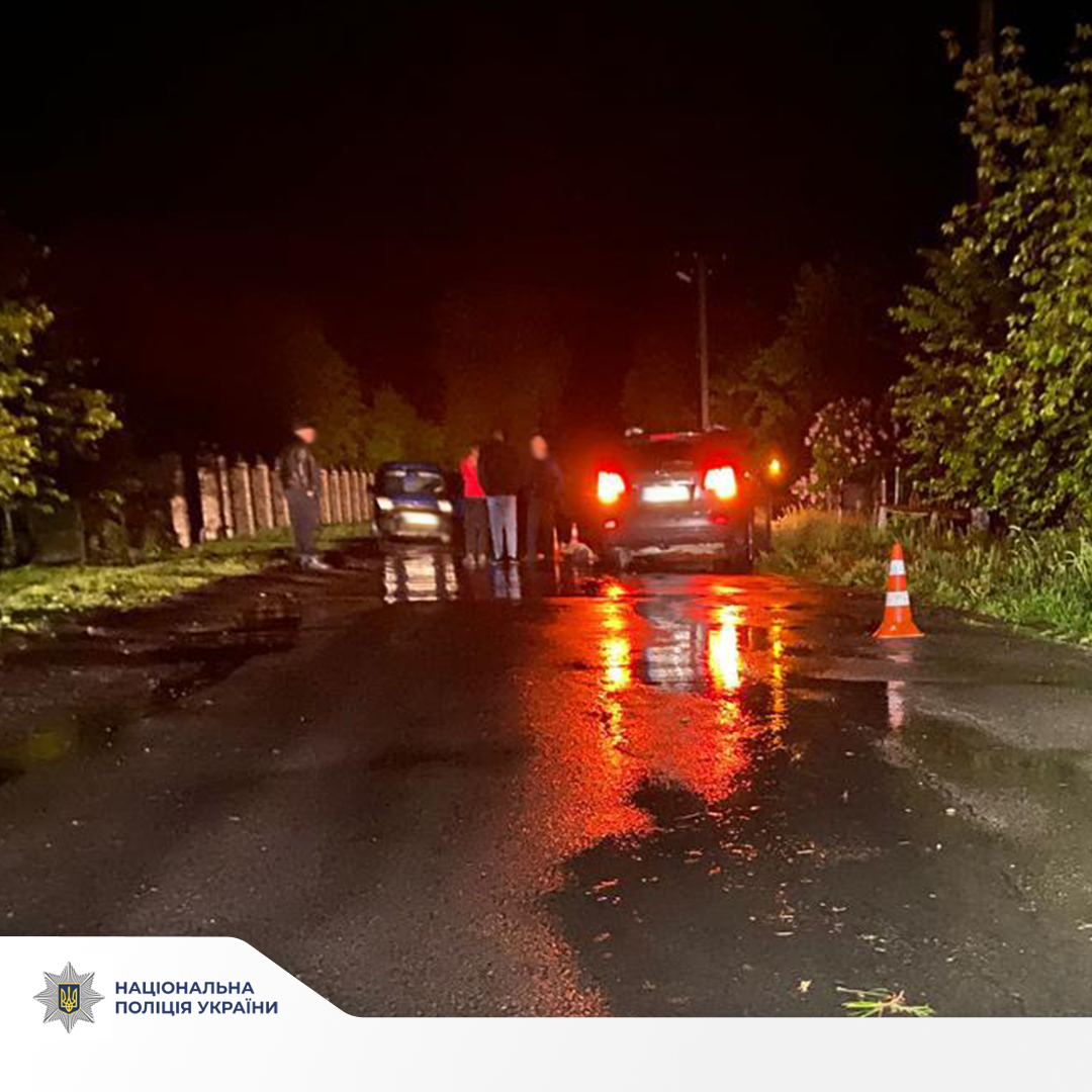 Смертельна аварія на Львівщині: стали відомі подробиці