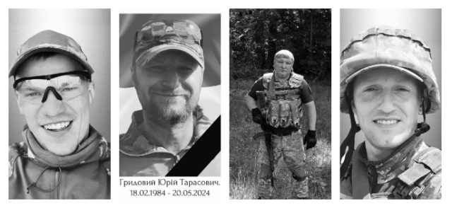 Сьогодні Львівщина прощається із чотирма захисниками