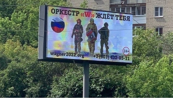 Ідуть «десятками». Луценко розповів про тактику вагнерівських «груп обнаруженія»
