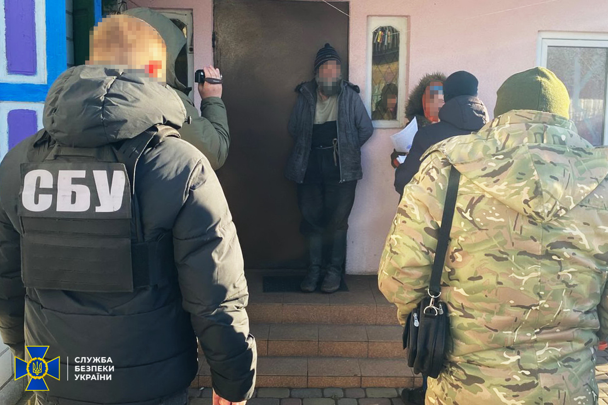 На Черкащині попадя закликала до обстрілів України