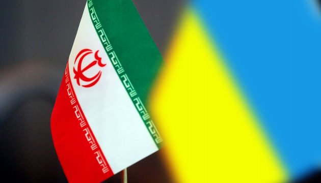 Україна розриває дипломатичні відносини з Іраном