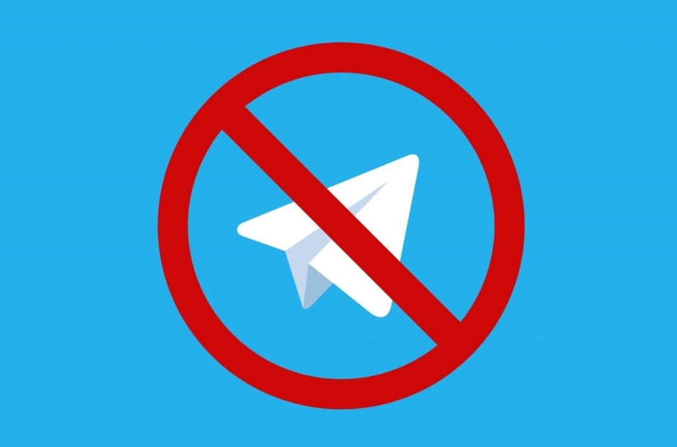 У Львівській ОВА заборонили використовувати Telegram на службових пристроях