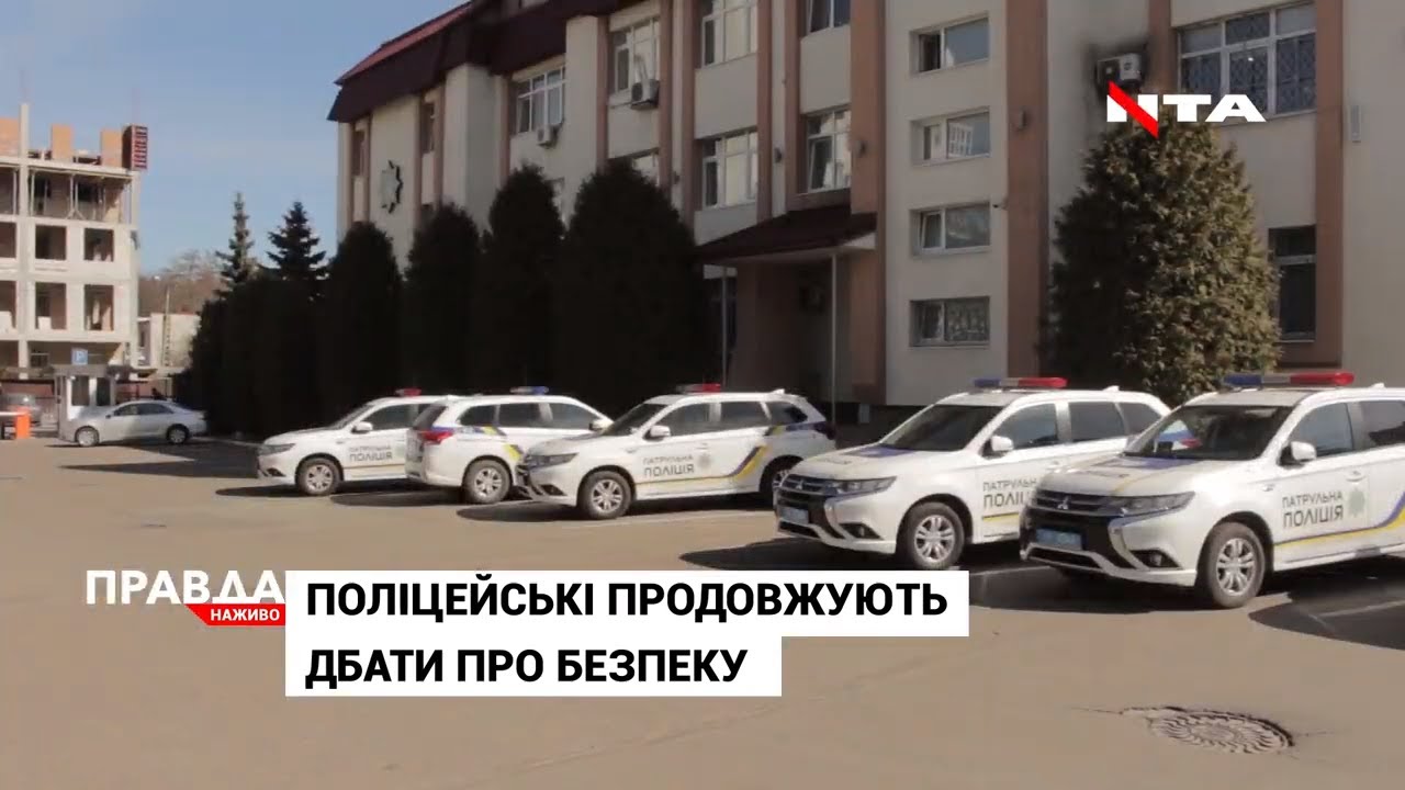 Поза карантином - не лише лікарі