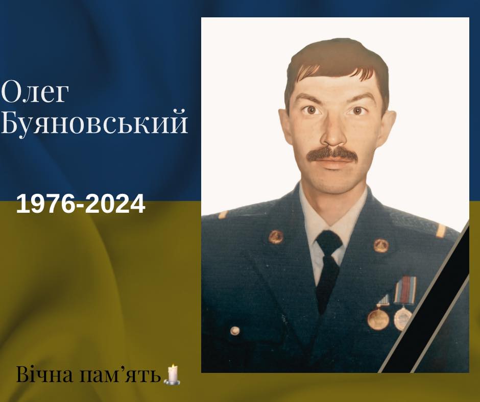 Львівщина втратила ще одного захисника України