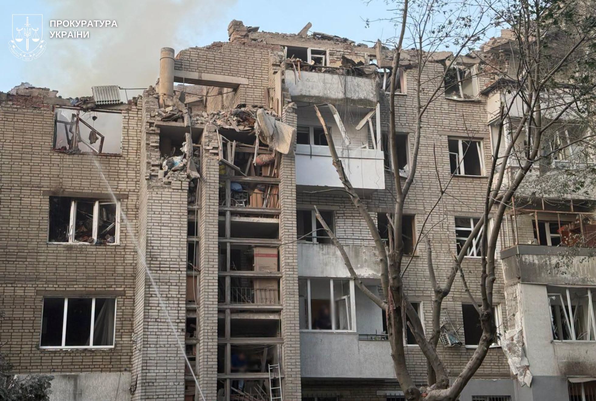 Заява прокуратури щодо російського удару по Львову