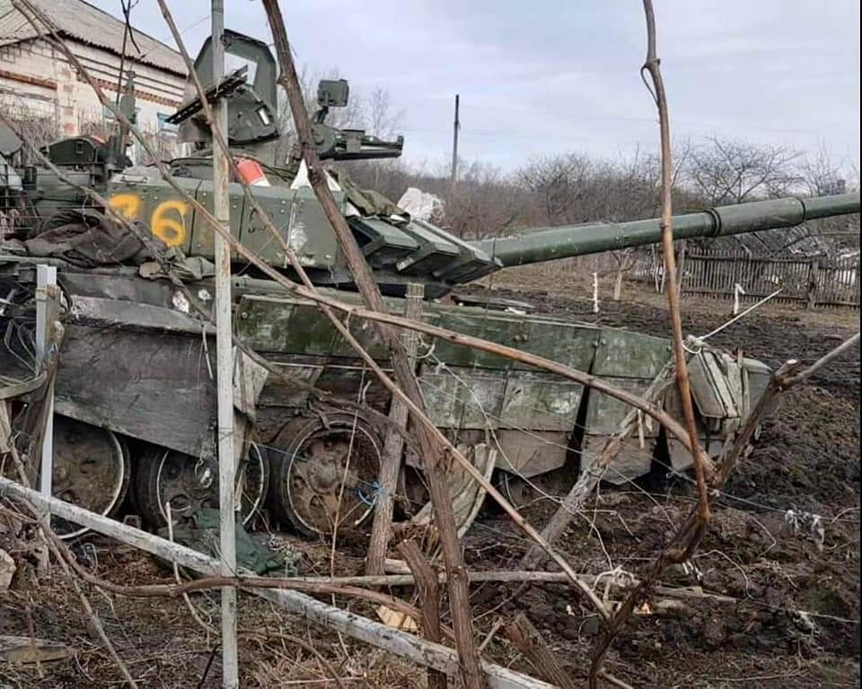 Українські війська зупинили окупантів. Оперативна інформація Генштабу ЗСУ