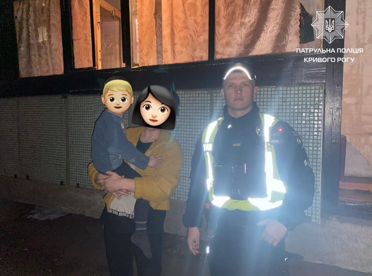 У Кривому Розі трирічний хлопчик втік з квартири через балкон