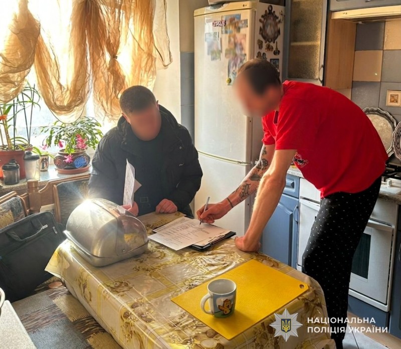 У Львові чоловік вкрав 131 тисячу гривень через інтернет-банкінг