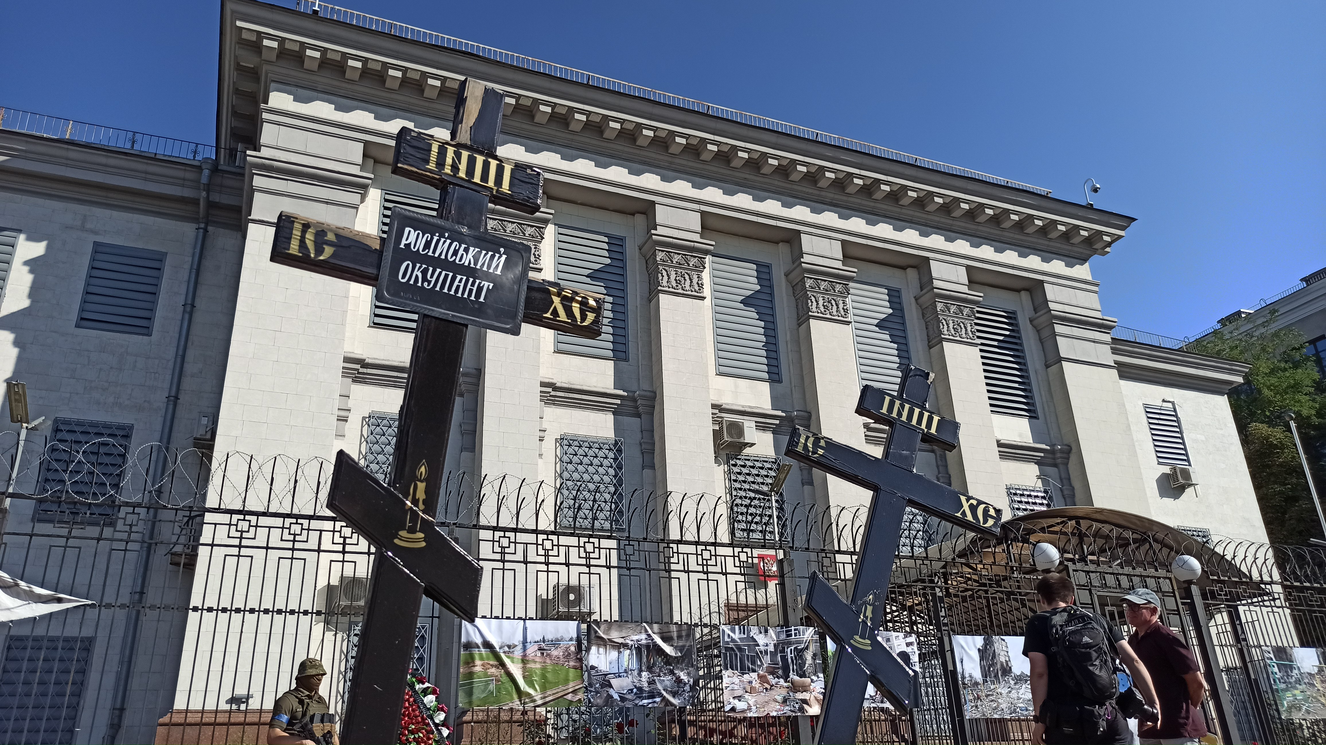 Київ розірвав договір оренди землі із посольством Росії