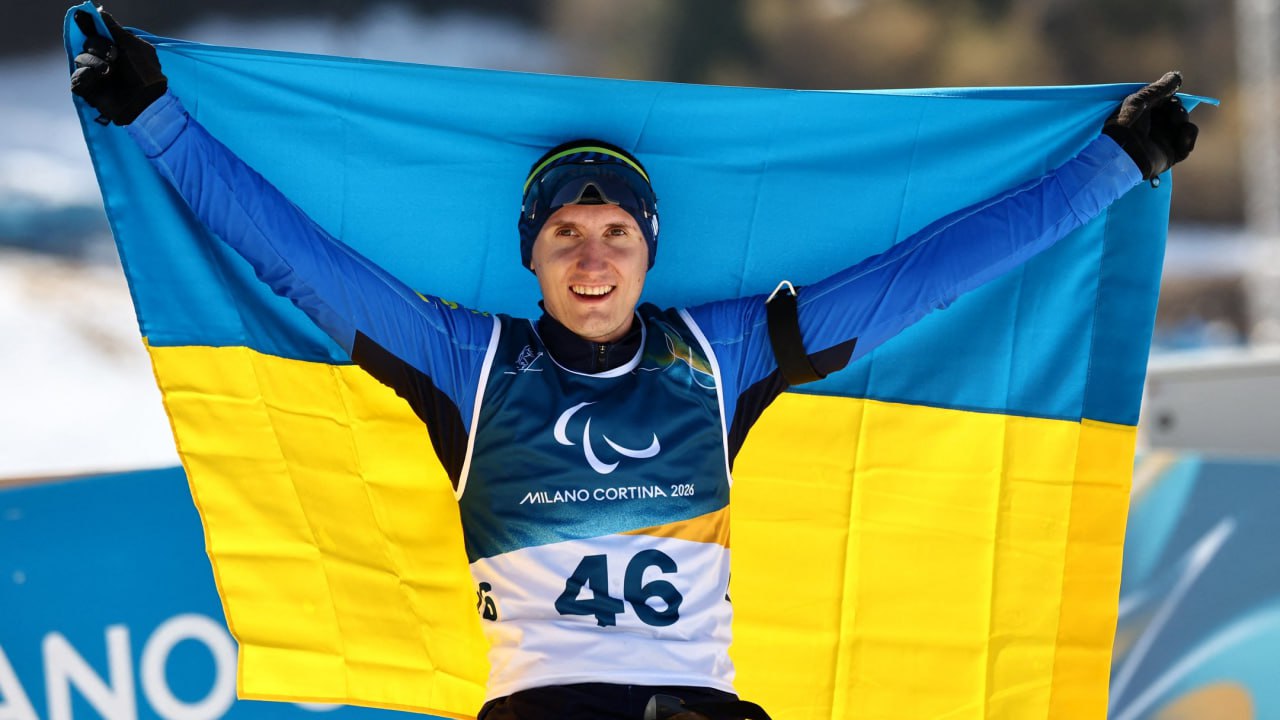 Україна здобула перше «золото» для України на Паралімпіаді-2026