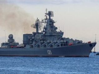 Командир та більшість екіпажу разом із «Москвою» затонули у Чорному морі, – Геращенко