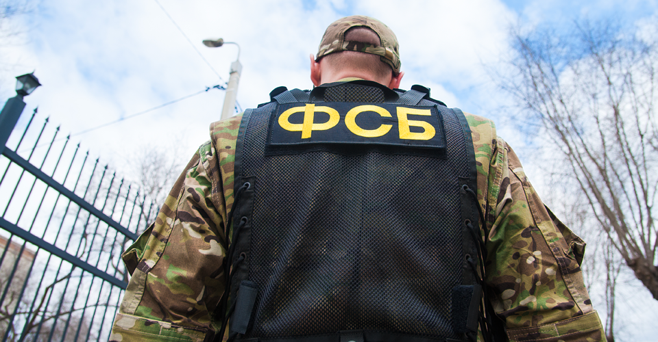 На Херсонщину прибули представники ФСБ. Влаштовують масові обшуки