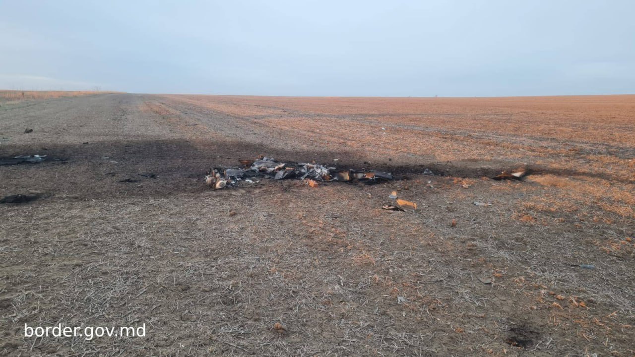 У Молдові поблизу кордону з Україною виявили уламки "Шахеда"